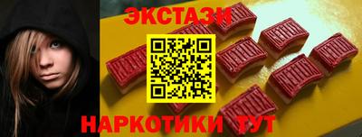 дистиллят марихуана Дубна