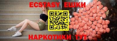 первитин Азнакаево