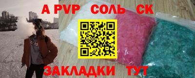 дистиллят марихуана Дубна