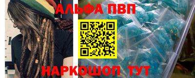 хмурый Балашиха