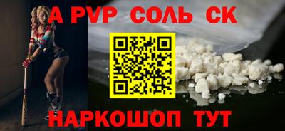 прущие грибы Донской
