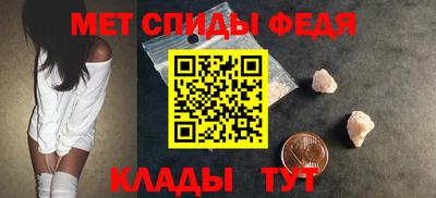 гашик Донецк