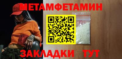 прущие грибы Донской