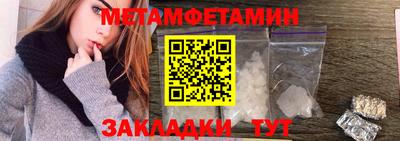 дистиллят марихуана Дубна