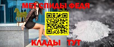 прущие грибы Донской