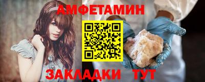 дистиллят марихуана Дубна