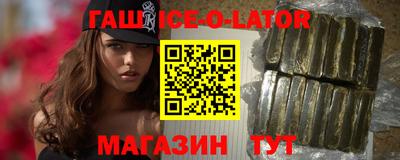 хмурый Балашиха