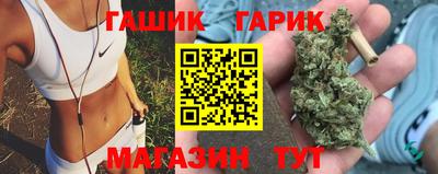 кокаин VHQ Балаково