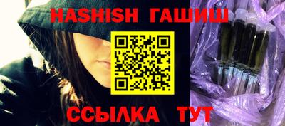 дистиллят марихуана Дубна