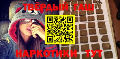 хмурый Балашиха