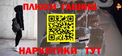 дистиллят марихуана Дубна