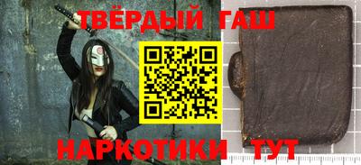 дистиллят марихуана Дубна