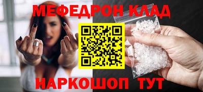 дистиллят марихуана Дубна