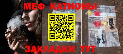 гашик Донецк