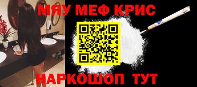 хмурый Балашиха